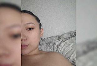 Arina979797 Cam