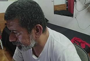 FABIOYMARIACHIP Cam
