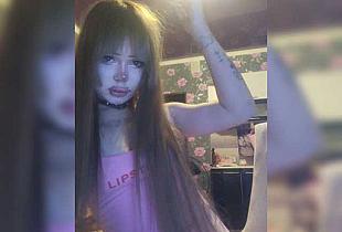 Princessa707 Cam