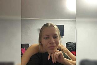 Atiik Cam