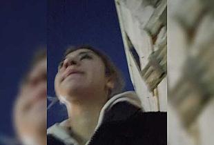 alizii Cam