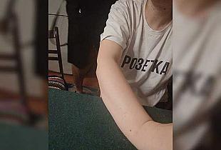 Pingwin89 Cam