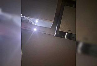 Rinaaamur Cam