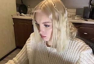 ivyamour Cam