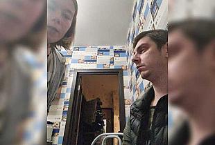 Foxonlain Cam