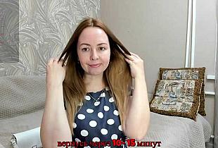 INESSAsexi Cam