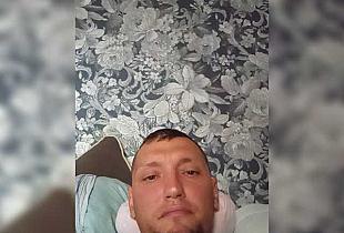 Krasava-86 Cam