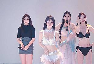 IVE-001 Cam